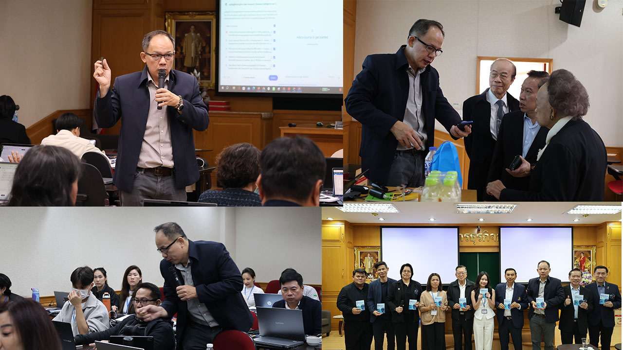 บัวหลวงธนาคารกรุงเทพ X พระจอมเกล้าพระนครเหนือลาดกระบัง